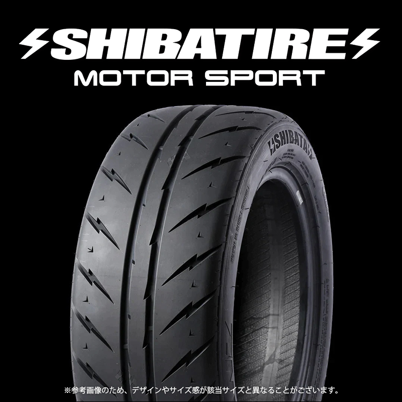 シバタイヤ R23パターン 205/55R16 280 R0451 | タイヤの通信販売